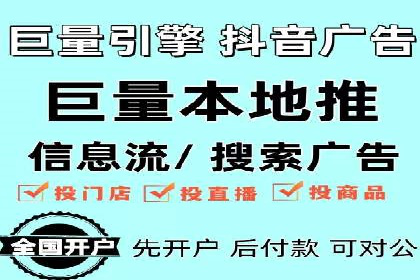 百度推广代理商如何助力企业品牌建设